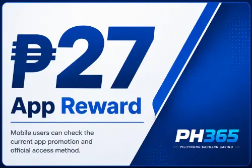 ₱27 App Reward